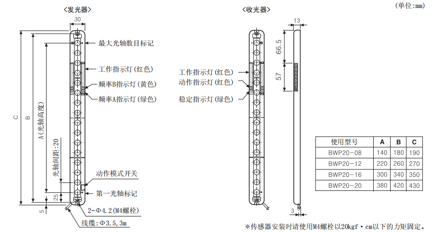 微信图片_20230626163732.png